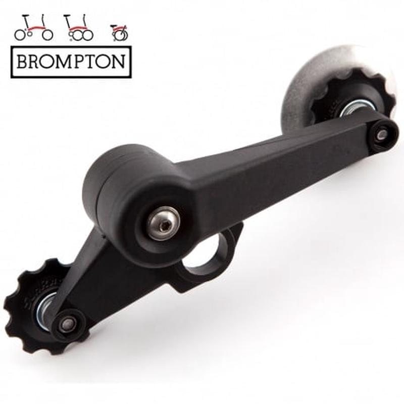 Brompton Chain tensioner assembly, non-Derailleur